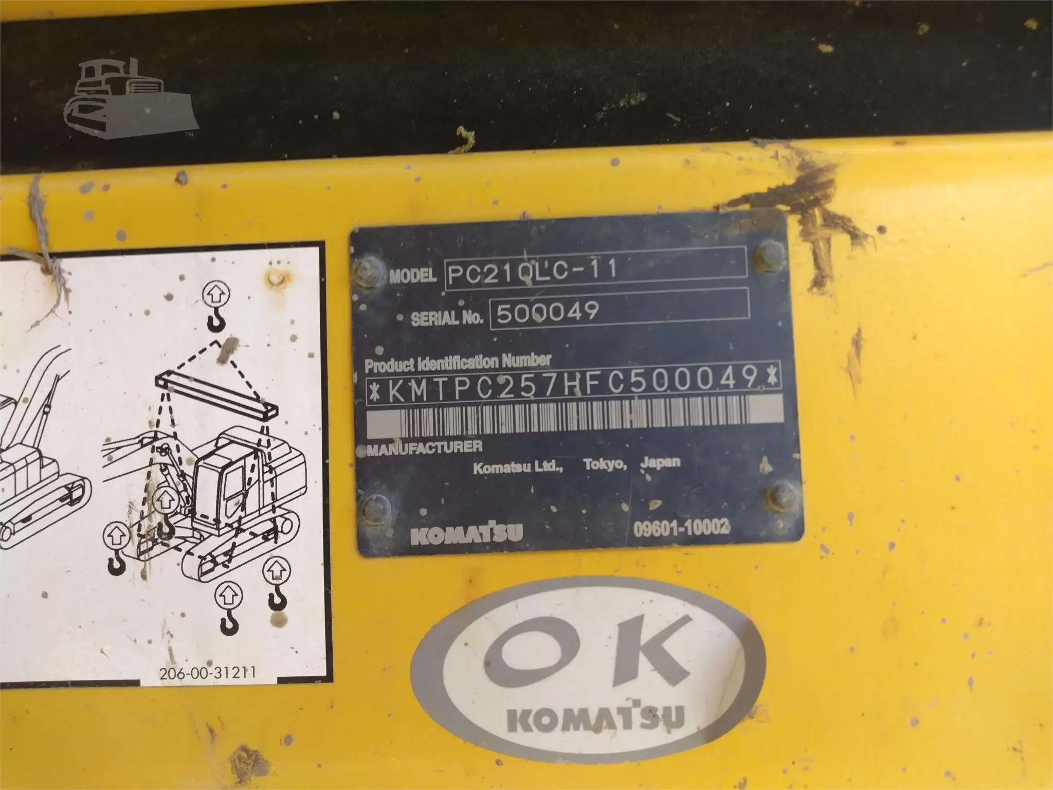 2016 Komatsu PC210 — Bremen, Ohio — $169,900 — photo 5