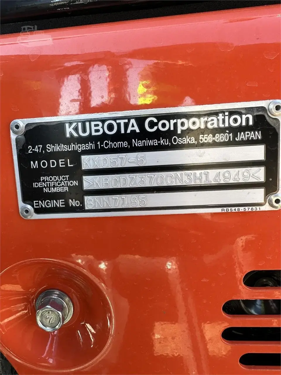 2023 Kubota KX057-5 — Alma, Michigan — $88,900 — photo 4