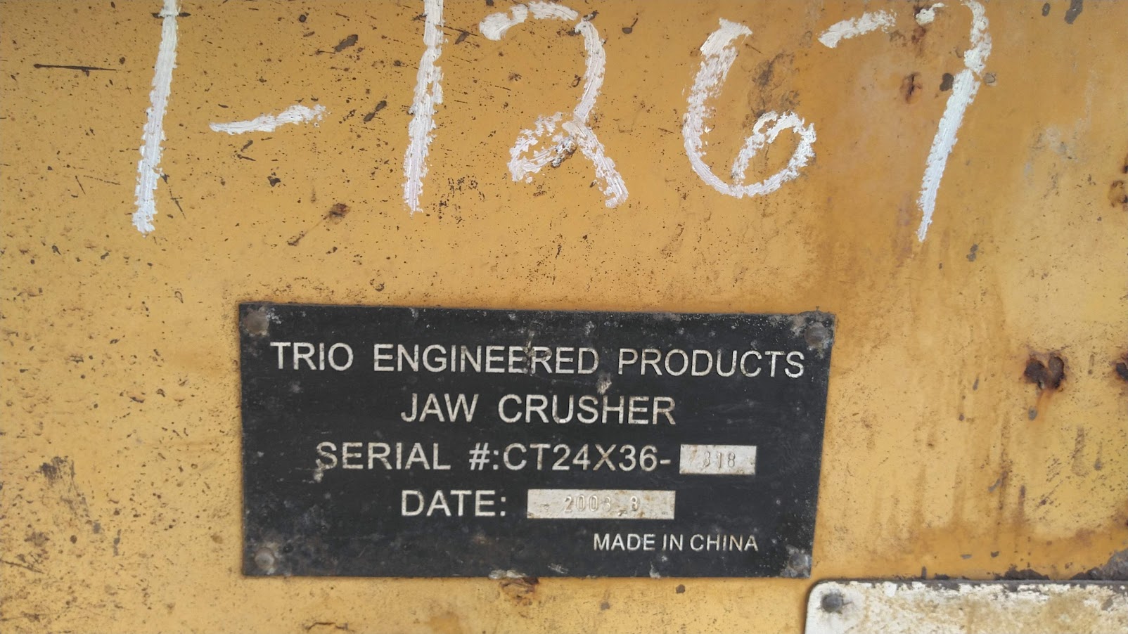 2008 Trio — photo 11